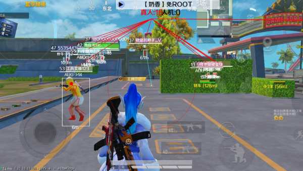 使用和平精英辅助有什么好处吗？